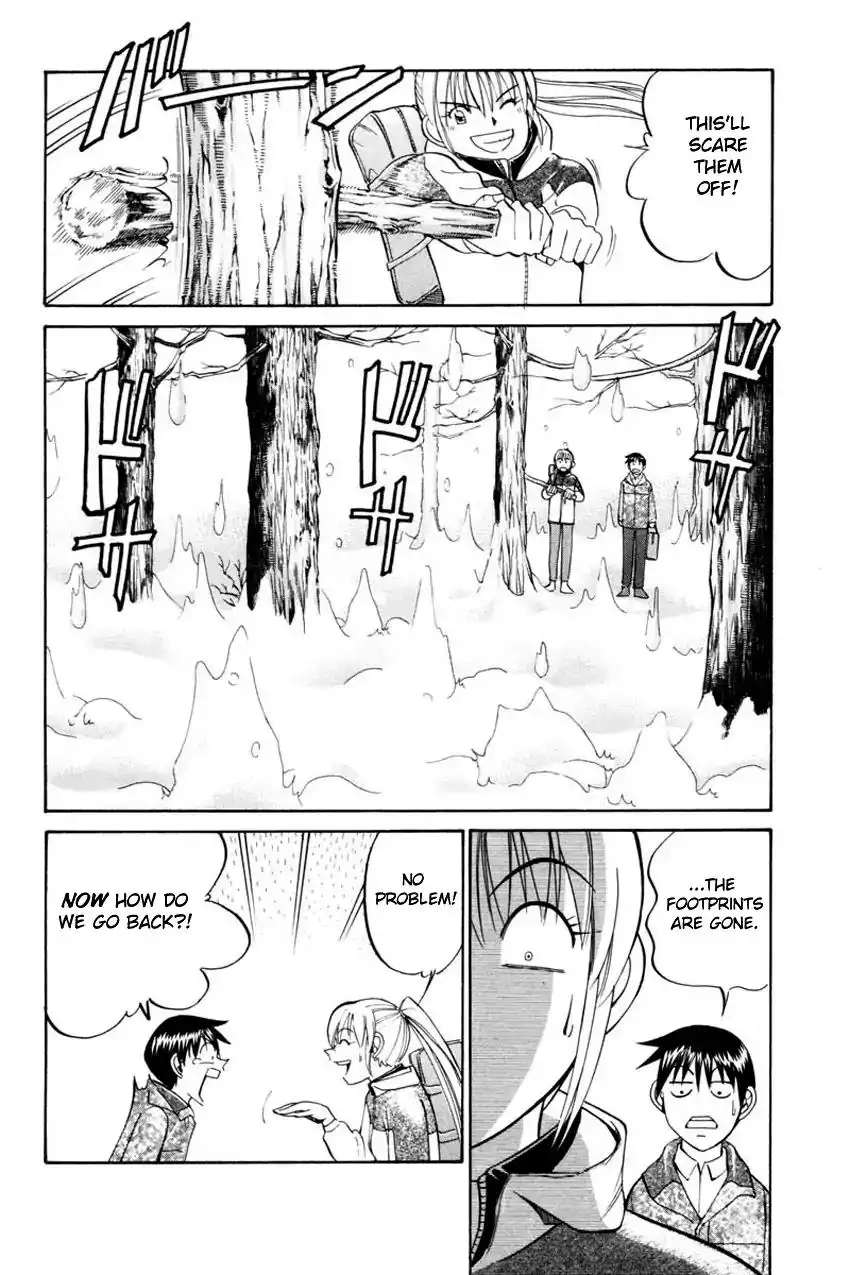 Q.E.D. - Shoumei Shuuryou Chapter 40.1 9